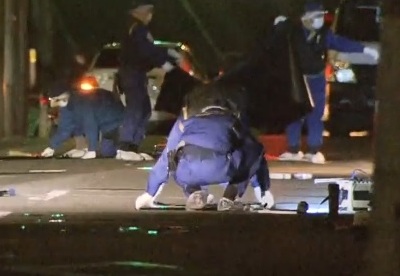 Policía