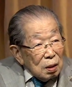 Shigeaki Hinohara
