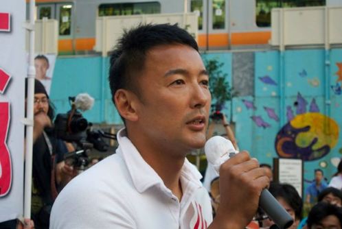 Taro Yamamoto