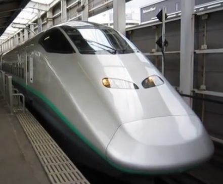 Tren