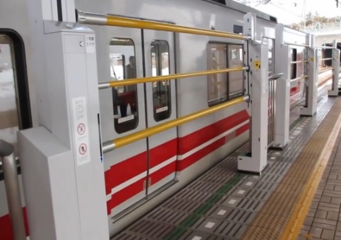 Tren