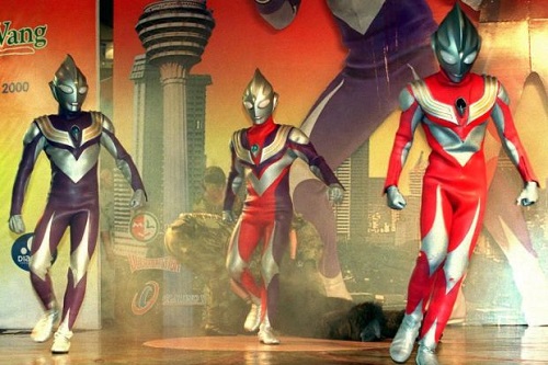 Ultraman. El ultra poder