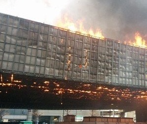 Incendio en Shibuya