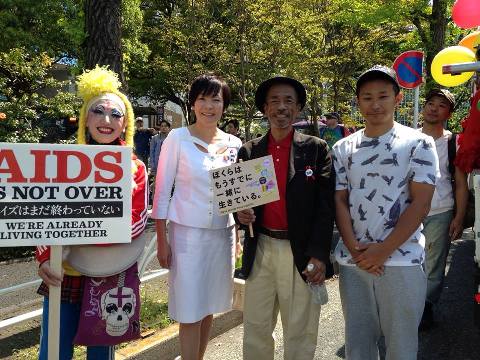 Akie Abe