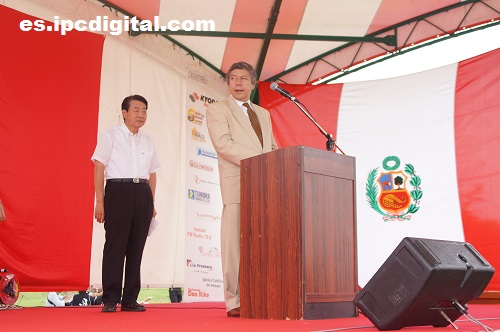 Asi-es-mi-tierra-Isesaki-Foto-Joe-Nakahodo-17