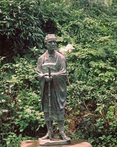 Basho