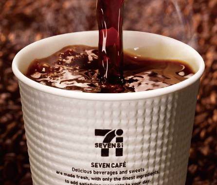 Café
