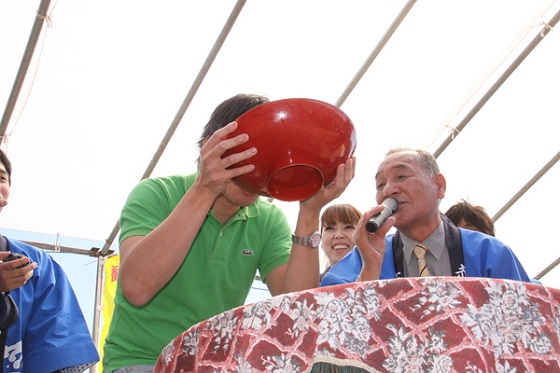 Concurso de Sake
