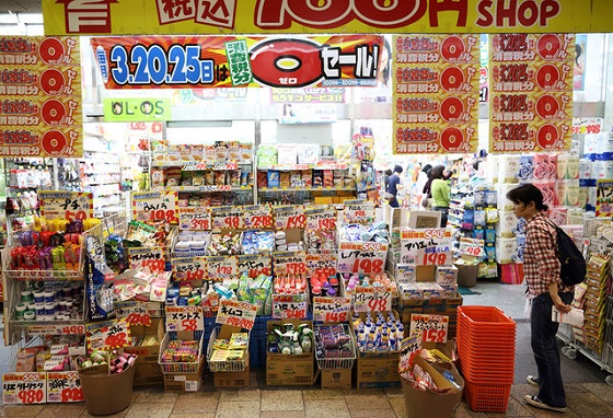 Consumo en Japón
