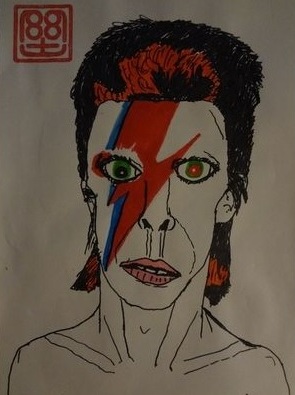 David Bowie