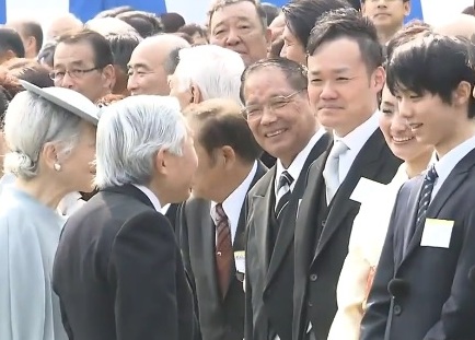 Emperadores de Japón