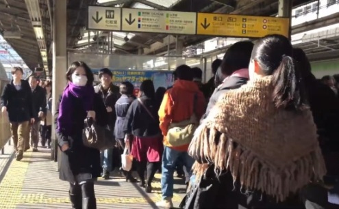 Estación de Shinjuku