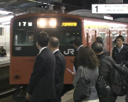 Estación de tren