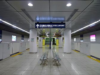 Estación