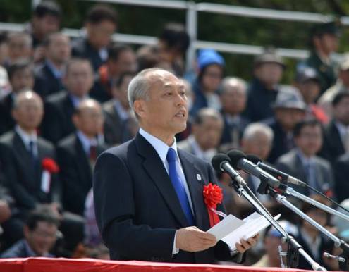 Yoichi Masuzoe (foto gobierno de Tokio)