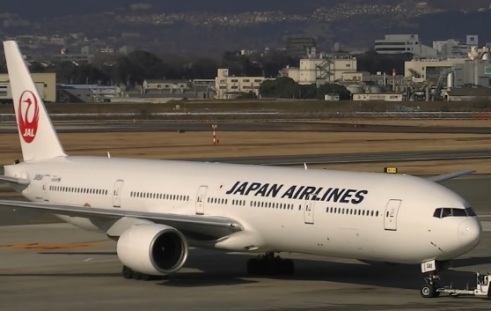 JAL