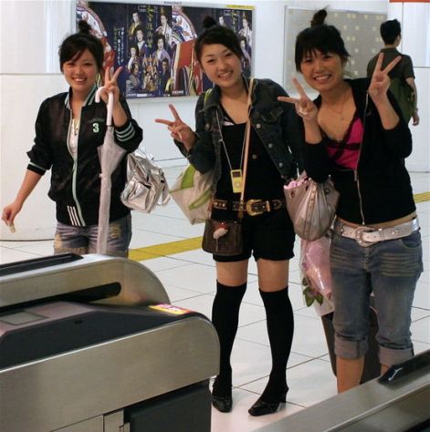 Japonesas