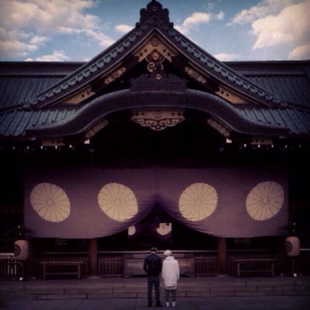 Justin Bieber en Yasukuni