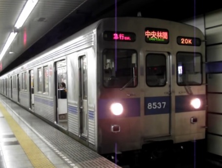 Metro de Tokio