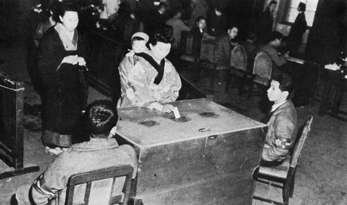 Mujeres japonesas