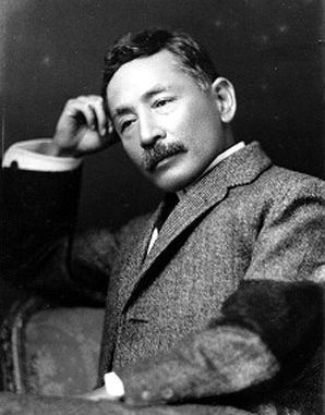 Natsume Soseki