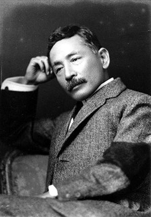 Natsume Soseki, autor de "Kokoro"