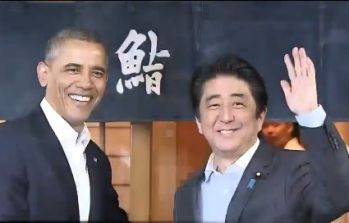 Obama-Abe