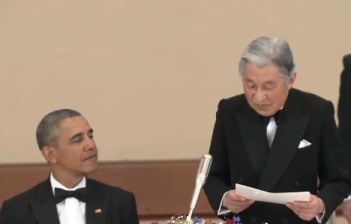 Obama-Akihito