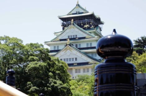 Osaka