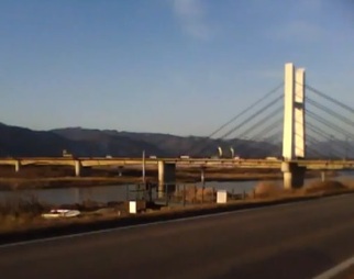 Puente