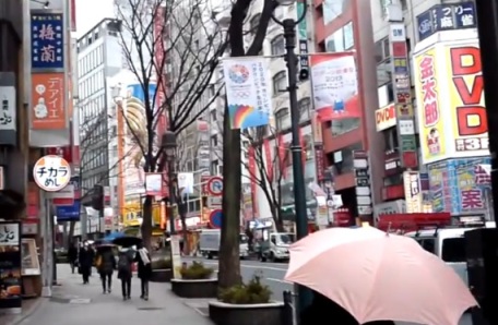 Shinagawa