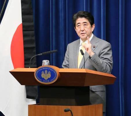 Shinzo Abe (foto gobierno de Japón)