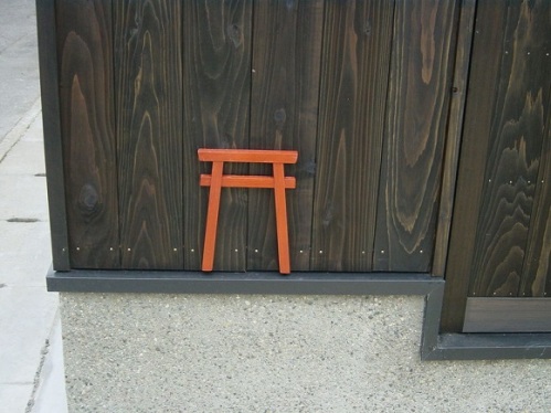 Torii