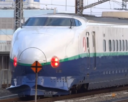 Tren