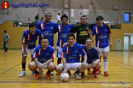 Sub campeones, Trujillo FC