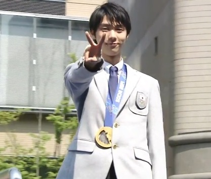 Yuzuru Hanyu