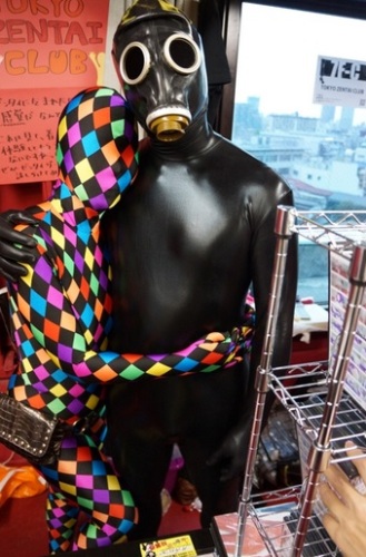 Zentai 1