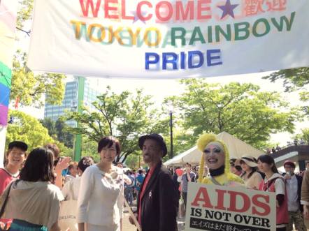 Akie Abe