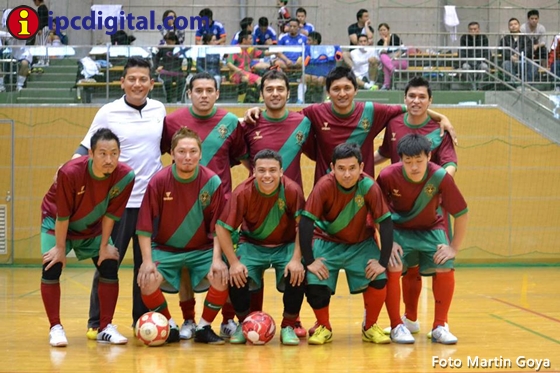 Copa Pacifico - ipcdigital - Martin Goya (23)