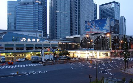 Estación de Shinagawa