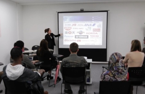 Estudiantes extranjeros en Japón