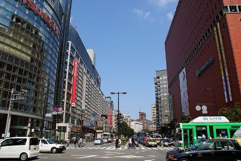 Fukuoka
