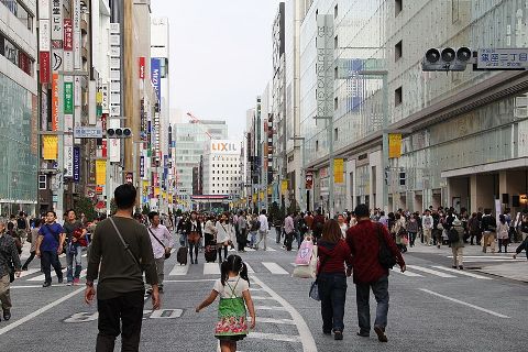 Ginza