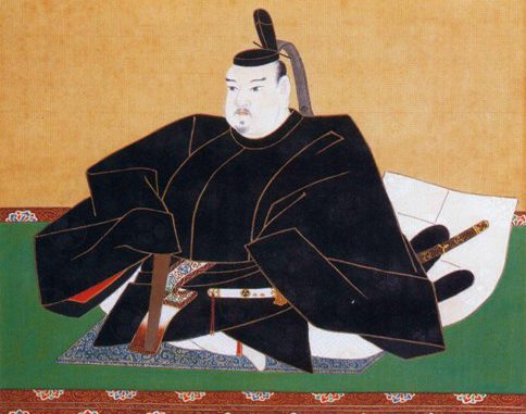 Ieyasu Tokugawa