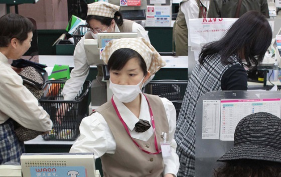 Influenza