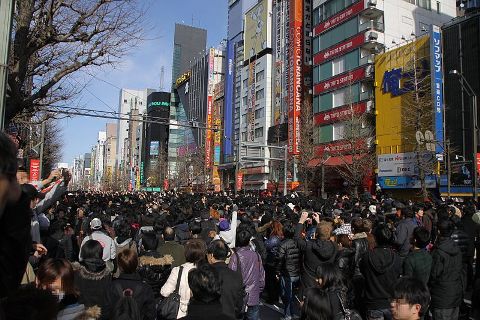 Japoneses