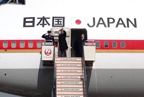 Japón