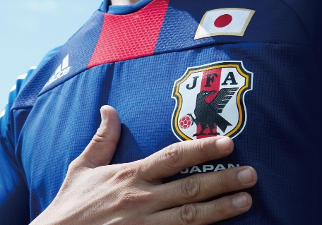 Japón