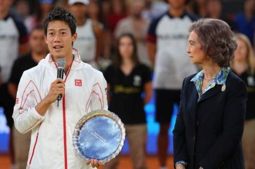 Kei Nishikori