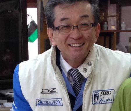 Lauro Yasuo Tsuda